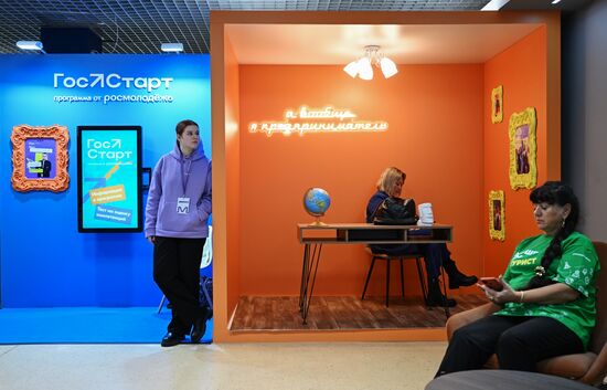 RUSSIA EXPO