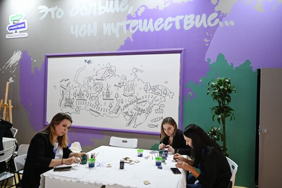 RUSSIA EXPO