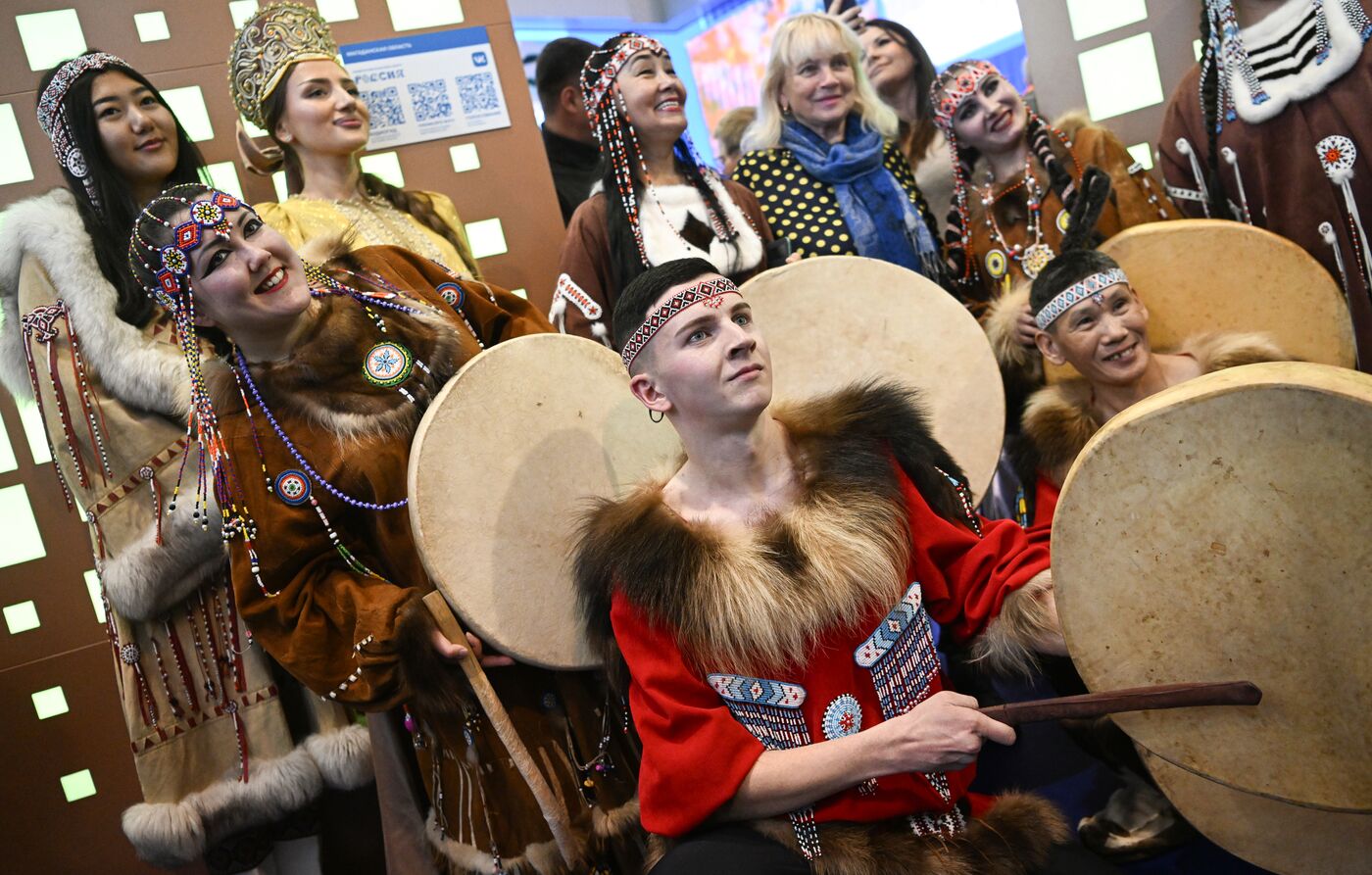 RUSSIA EXPO
