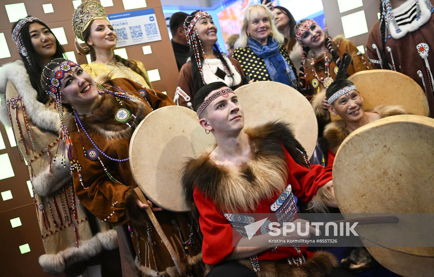 RUSSIA EXPO