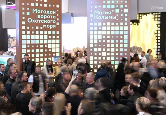 RUSSIA EXPO