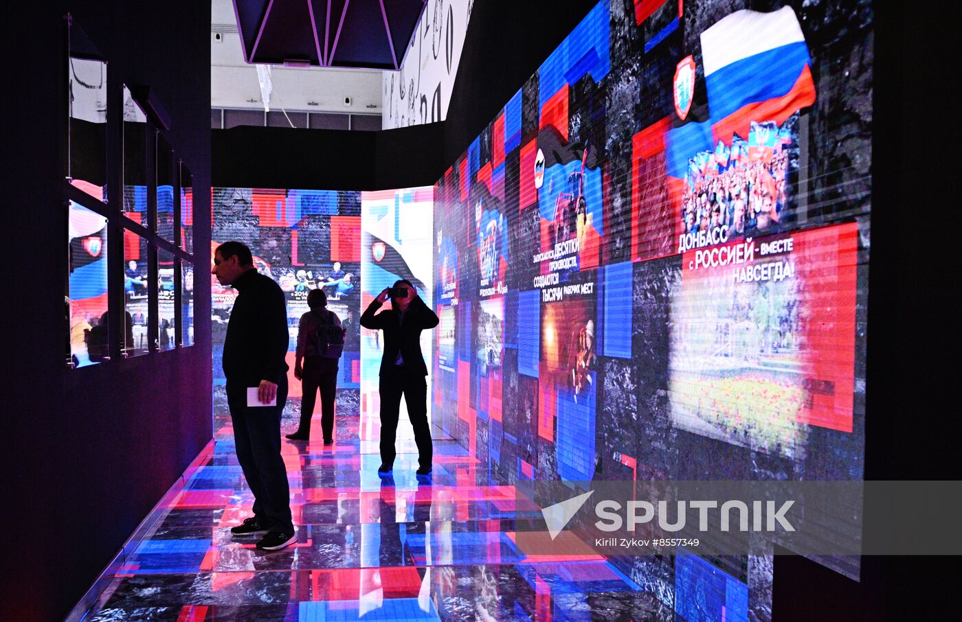 RUSSIA EXPO