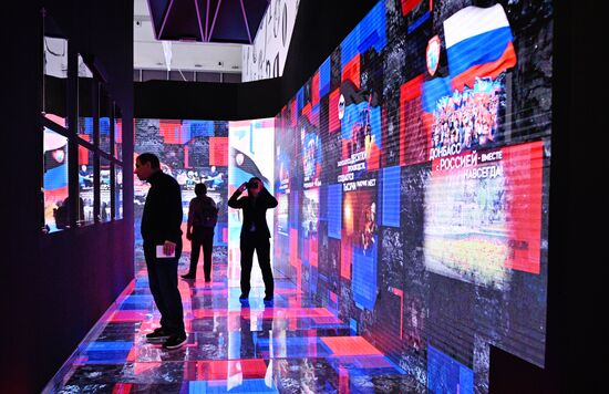 RUSSIA EXPO