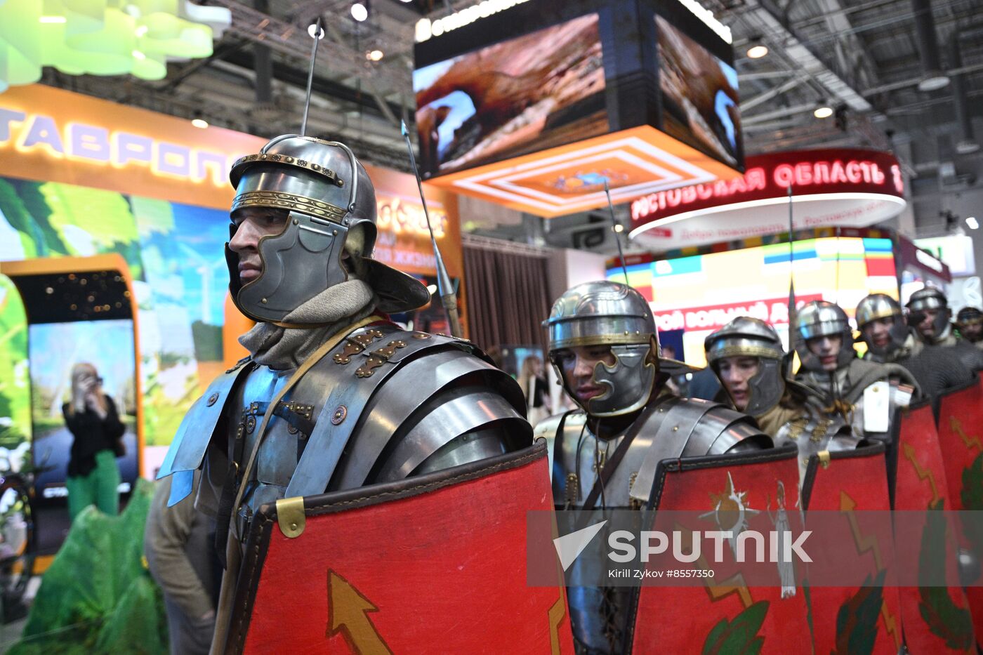 RUSSIA EXPO