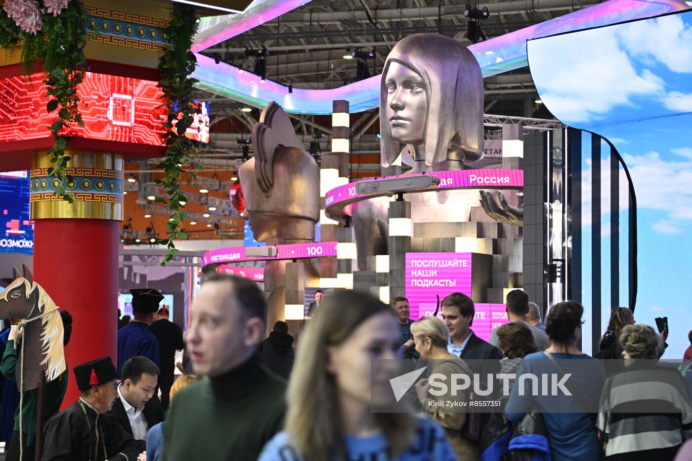 RUSSIA EXPO