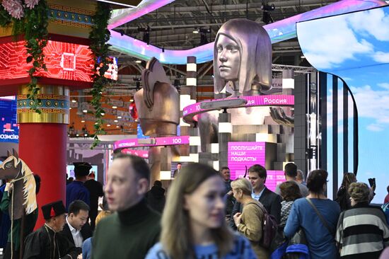 RUSSIA EXPO