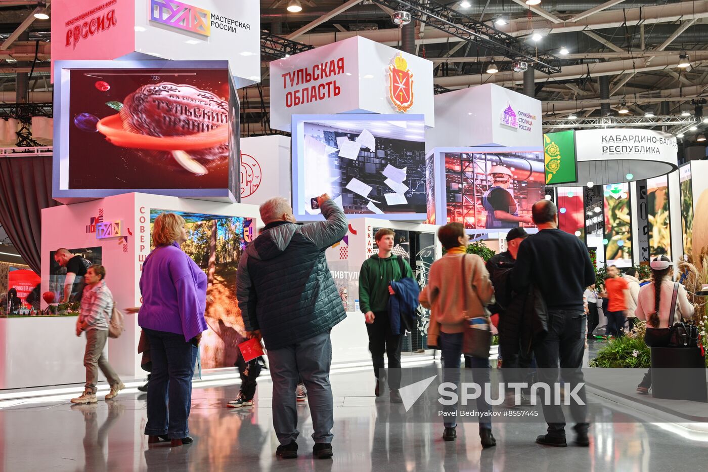 RUSSIA EXPO