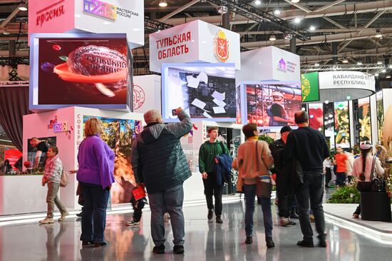 RUSSIA EXPO