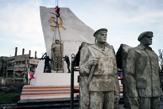 Russia DPR WWII Monument Restoration