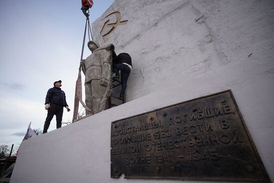 Russia DPR WWII Monument Restoration
