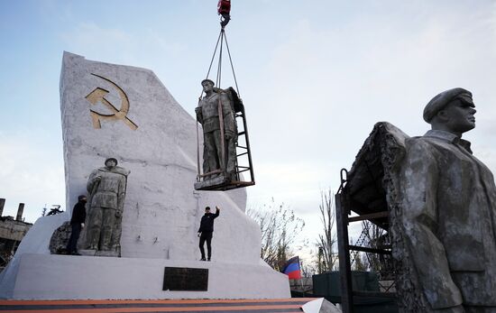 Russia DPR WWII Monument Restoration