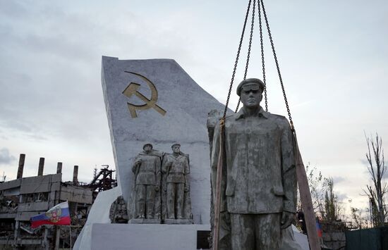 Russia DPR WWII Monument Restoration