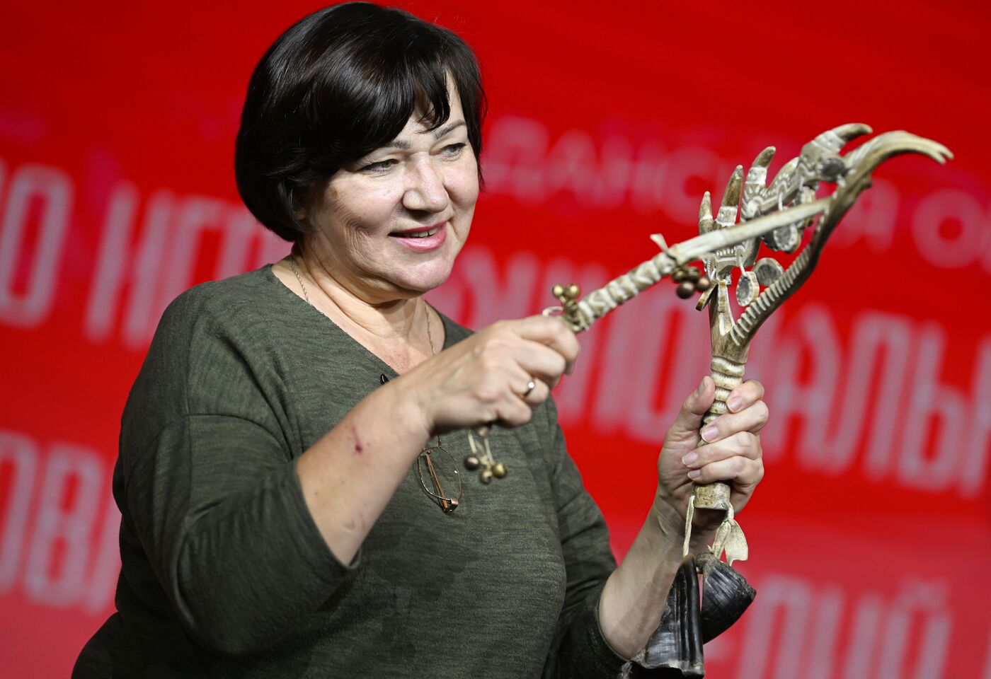 RUSSIA EXPO