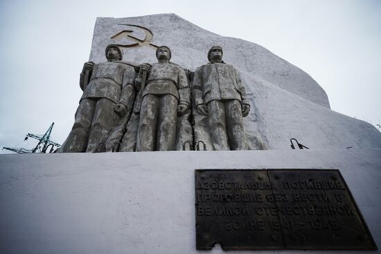 Russia DPR WWII Monument Restoration