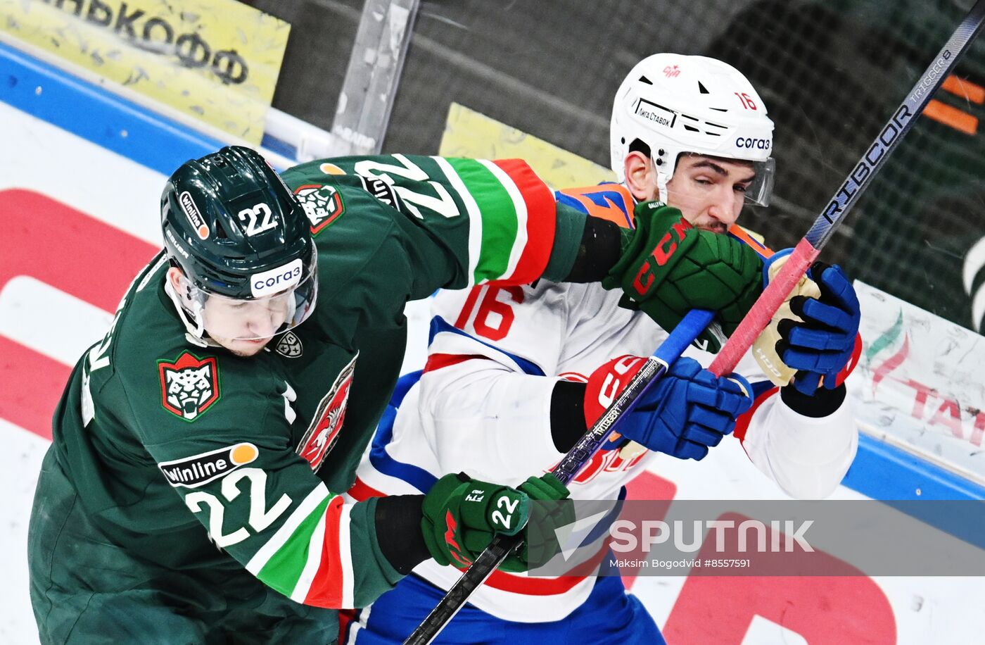 Russia Ice Hockey Kontinental League Ak Bars - SKA