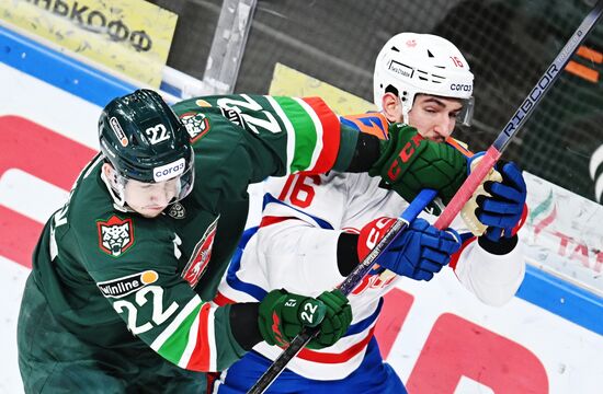 Russia Ice Hockey Kontinental League Ak Bars - SKA