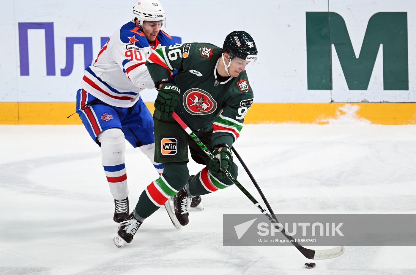 Russia Ice Hockey Kontinental League Ak Bars - SKA