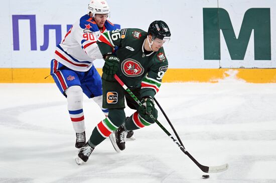 Russia Ice Hockey Kontinental League Ak Bars - SKA