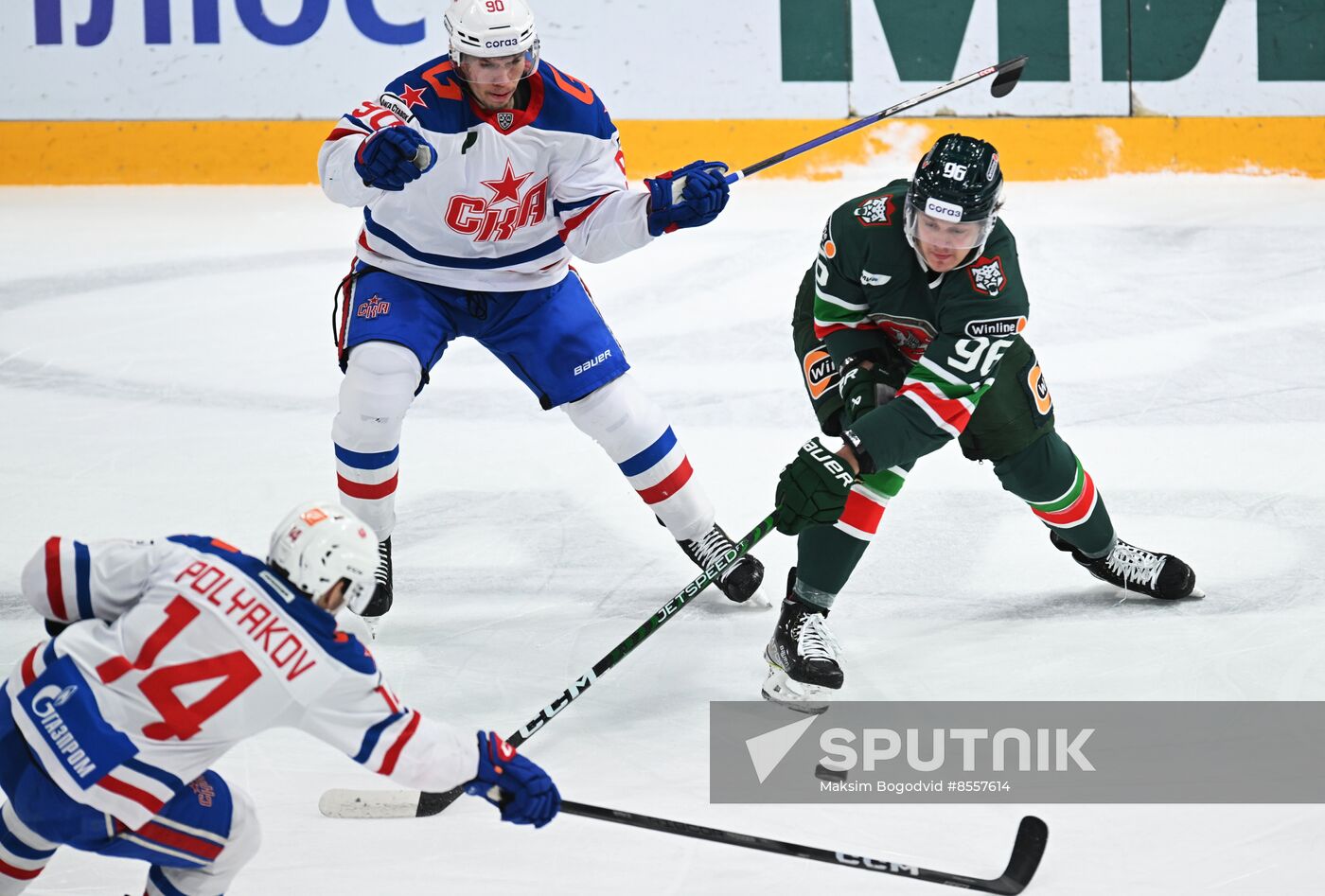 Russia Ice Hockey Kontinental League Ak Bars - SKA