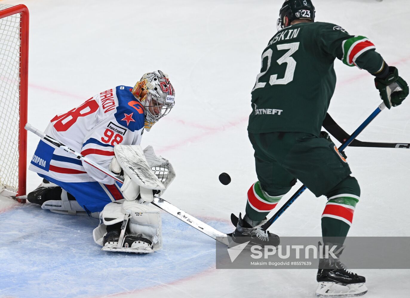 Russia Ice Hockey Kontinental League Ak Bars - SKA