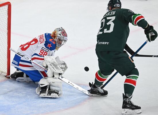 Russia Ice Hockey Kontinental League Ak Bars - SKA
