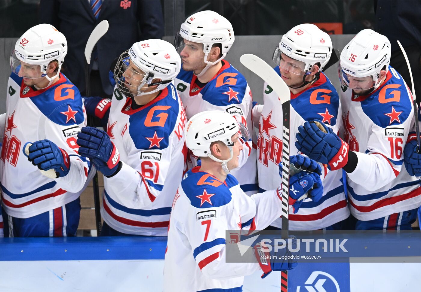 Russia Ice Hockey Kontinental League Ak Bars - SKA