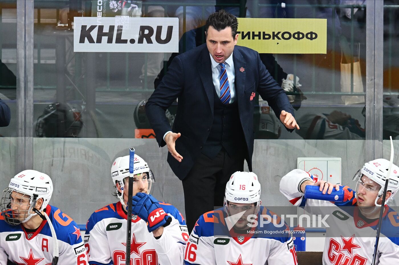 Russia Ice Hockey Kontinental League Ak Bars - SKA