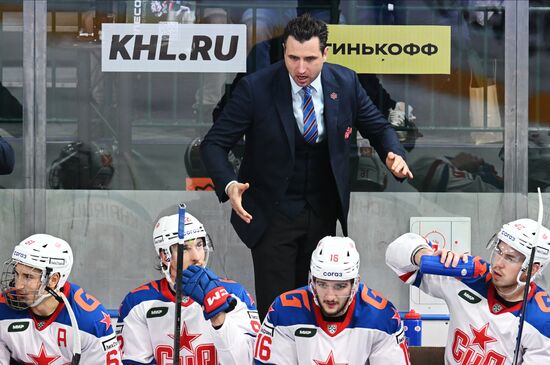 Russia Ice Hockey Kontinental League Ak Bars - SKA