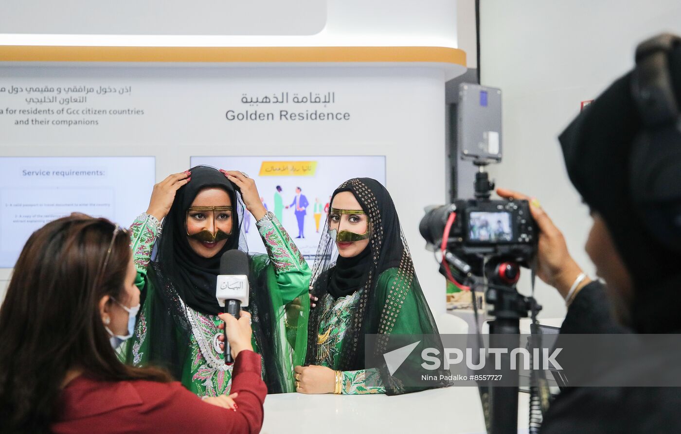 UAE Dubai Airshow