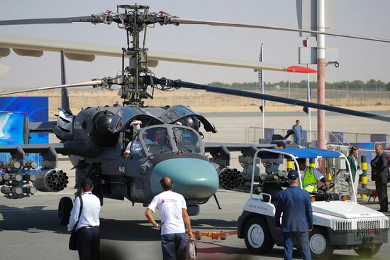 UAE Dubai Airshow