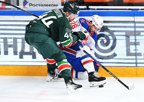 Russia Ice Hockey Kontinental League Ak Bars - SKA