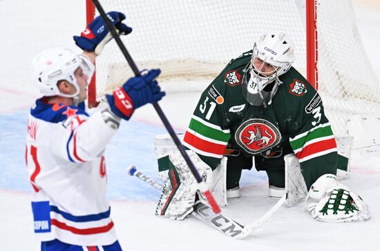 Russia Ice Hockey Kontinental League Ak Bars - SKA