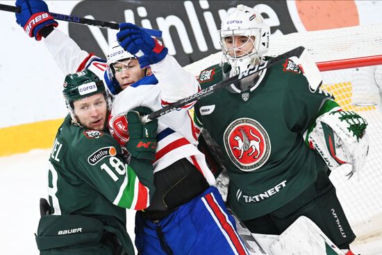 Russia Ice Hockey Kontinental League Ak Bars - SKA
