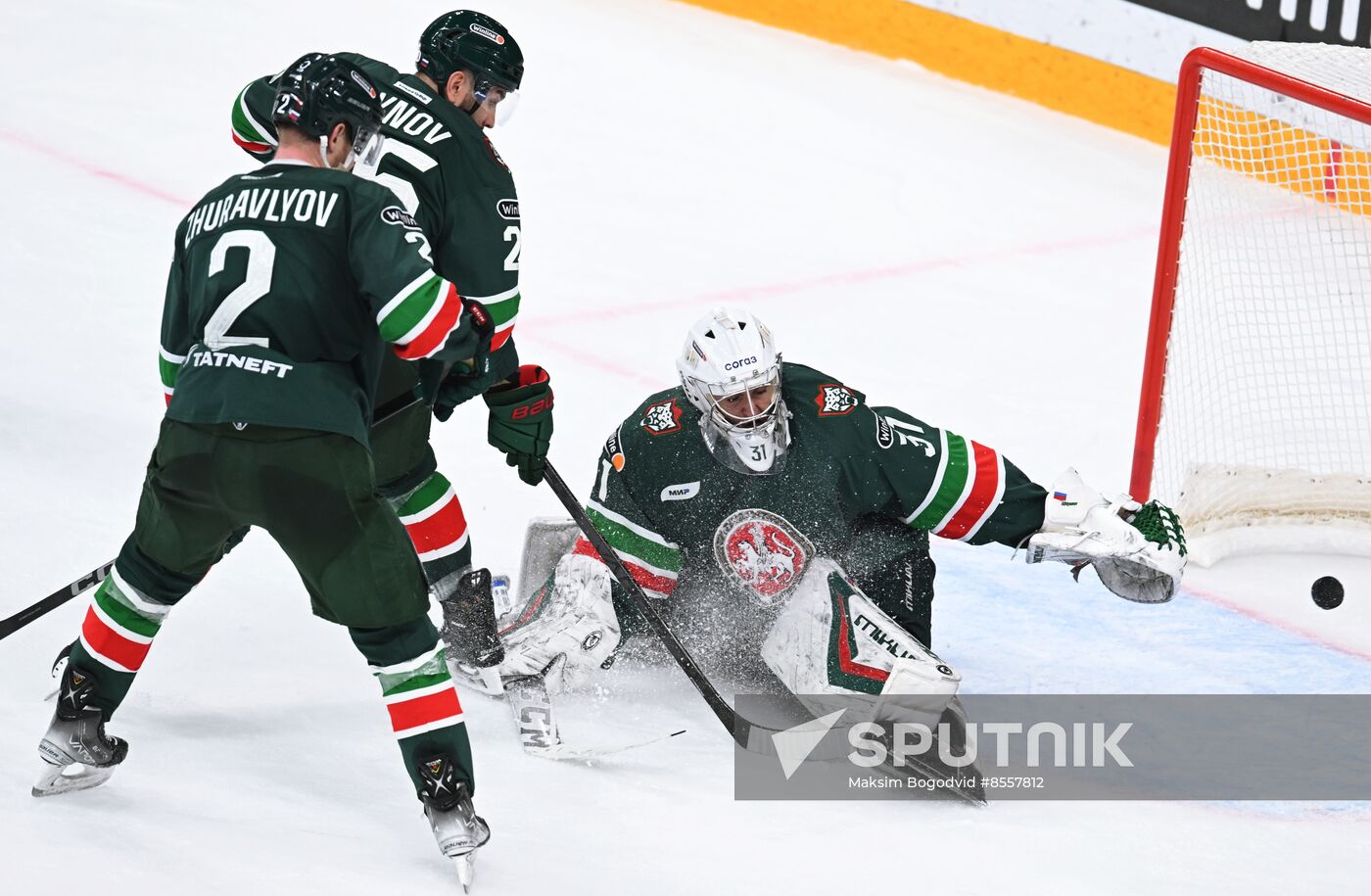 Russia Ice Hockey Kontinental League Ak Bars - SKA