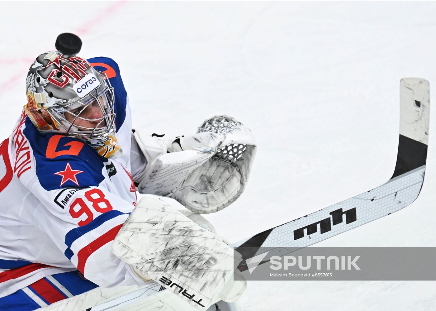 Russia Ice Hockey Kontinental League Ak Bars - SKA