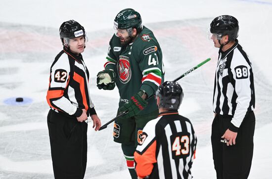 Russia Ice Hockey Kontinental League Ak Bars - SKA