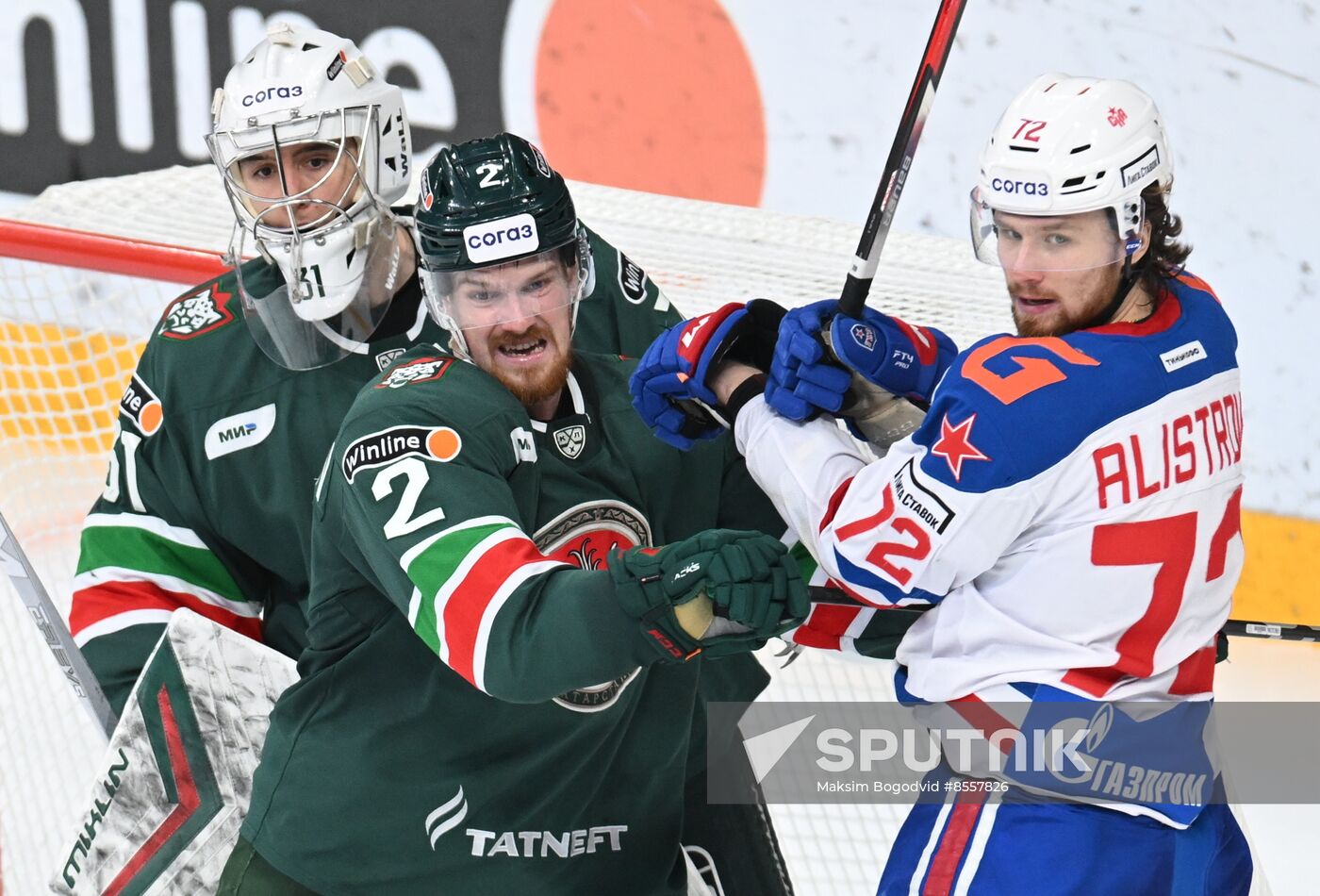 Russia Ice Hockey Kontinental League Ak Bars - SKA