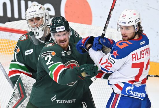 Russia Ice Hockey Kontinental League Ak Bars - SKA