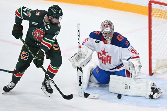 Russia Ice Hockey Kontinental League Ak Bars - SKA
