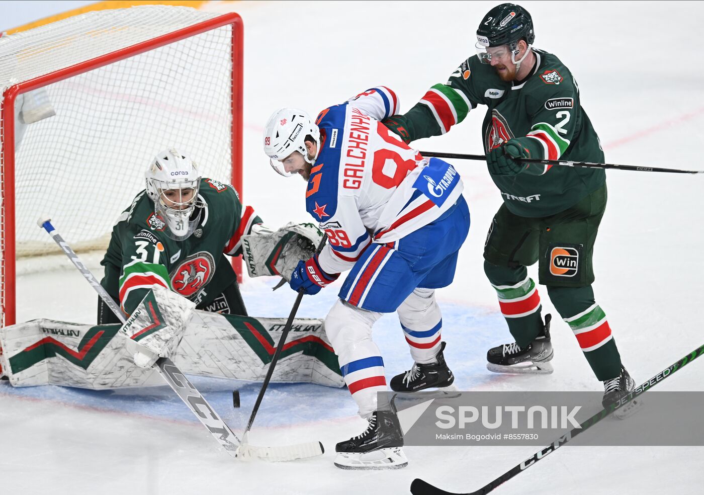Russia Ice Hockey Kontinental League Ak Bars - SKA