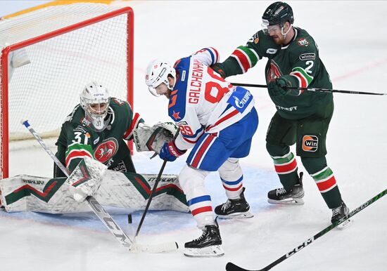 Russia Ice Hockey Kontinental League Ak Bars - SKA