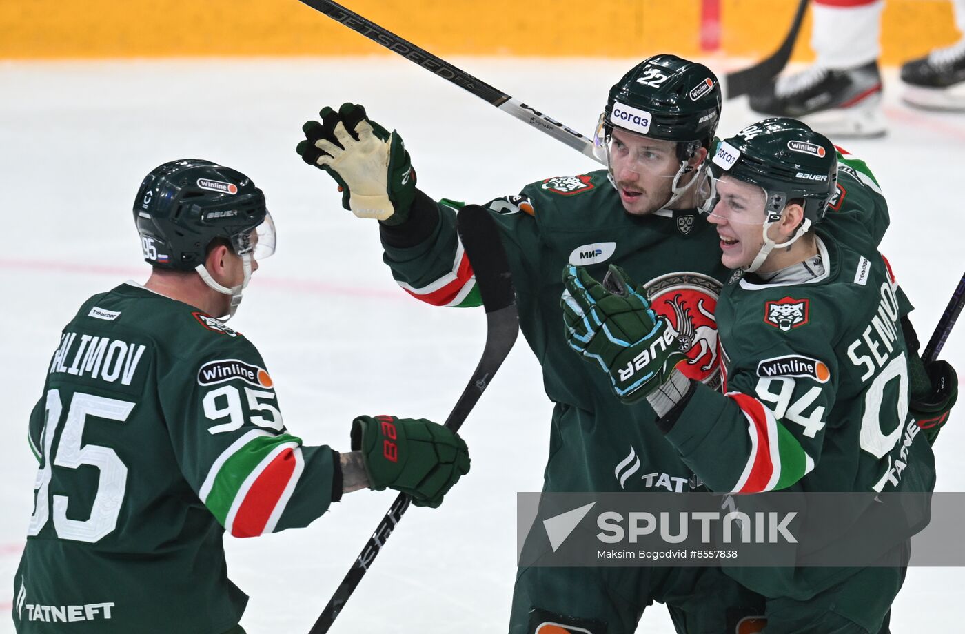 Russia Ice Hockey Kontinental League Ak Bars - SKA