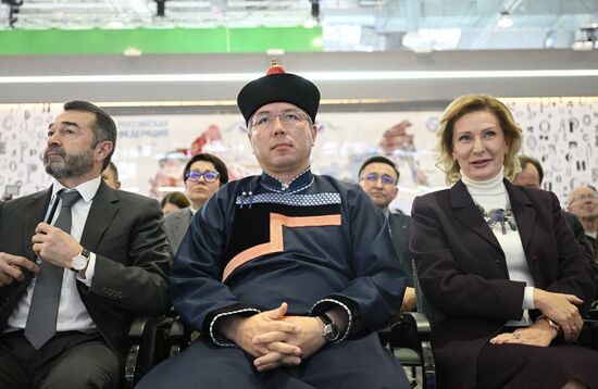 RUSSIA EXPO. Republic of Buryatia Day. Center: Head of the Republic of Buryatia Alexei Tsydenov. Location: Russia, Moscow. Author: Ramil Sitdikov/Sputnik. RUSSIA EXPO. Republic of Buryatia Day