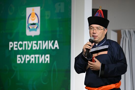 RUSSIA EXPO. Republic of Buryatia Day. Head of the Republic of Buryatia Alexei Tsydenov. Location: Russia, Moscow. Author: Ramil Sitdikov/Sputnik. RUSSIA EXPO. Republic of Buryatia Day