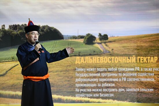 RUSSIA EXPO. Republic of Buryatia Day. Head of the Republic of Buryatia Alexei Tsydenov. Location: Russia, Moscow. Author: Ramil Sitdikov/Sputnik. RUSSIA EXPO. Republic of Buryatia Day