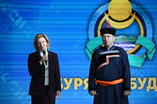RUSSIA EXPO. Republic of Buryatia Day