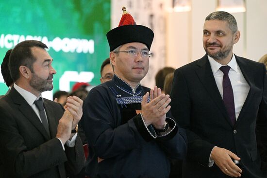 RUSSIA EXPO. Republic of Buryatia Day