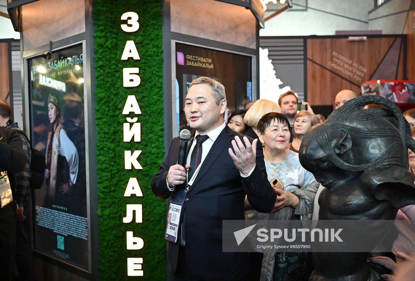 RUSSIA EXPO.Trans-Baikal Territory Day