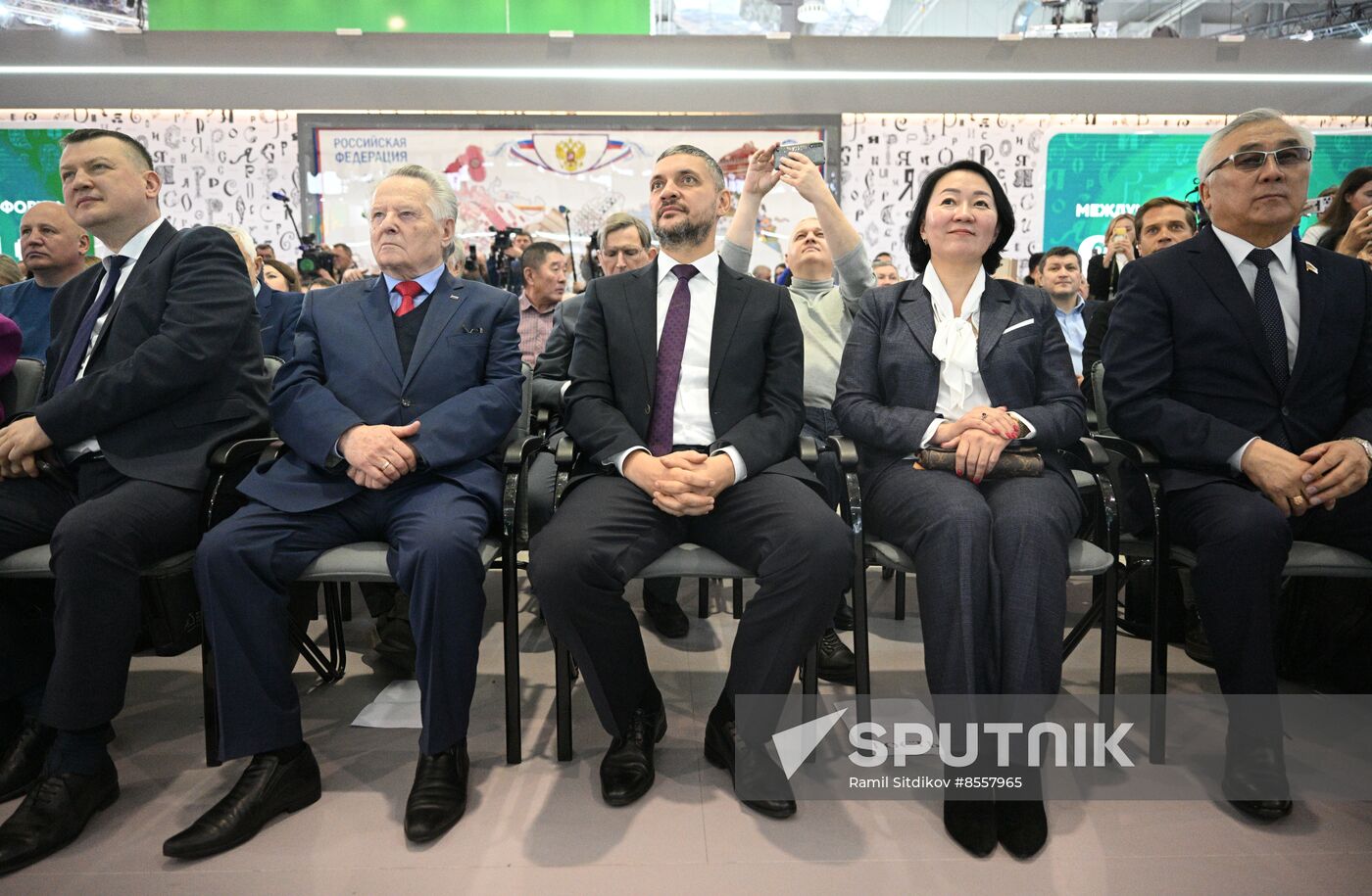 RUSSIA EXPO.Trans-Baikal Territory Day