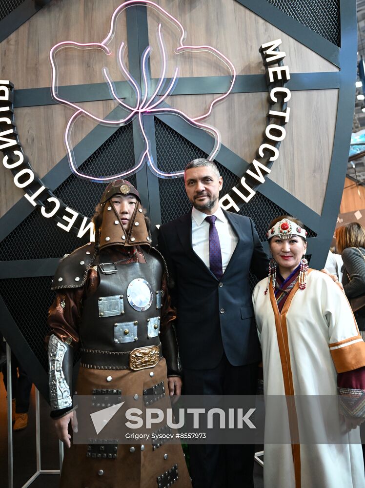 RUSSIA EXPO.Trans-Baikal Territory Day